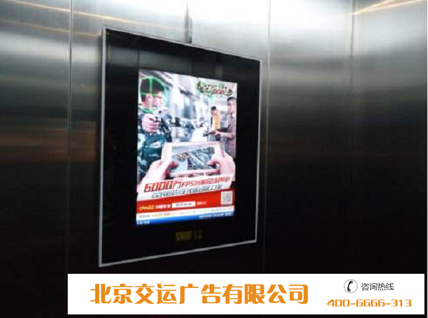 電梯廣告框架尺寸一般是多大的?你們知道嗎？